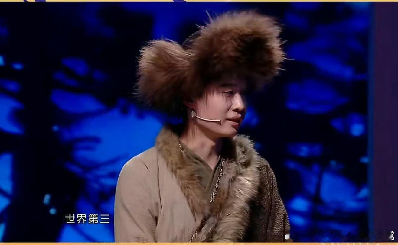 张呈紧急帮雷淞然闭麦吉林卫视春晚辽宁沈阳网友表示已循环播放！张呈紧急闭麦名场面预