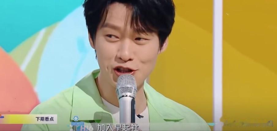看看：魏大勋的滤镜，碎了吗？

今年夏天，魏大勋靠着孟宴臣这个角色，着实火了一把