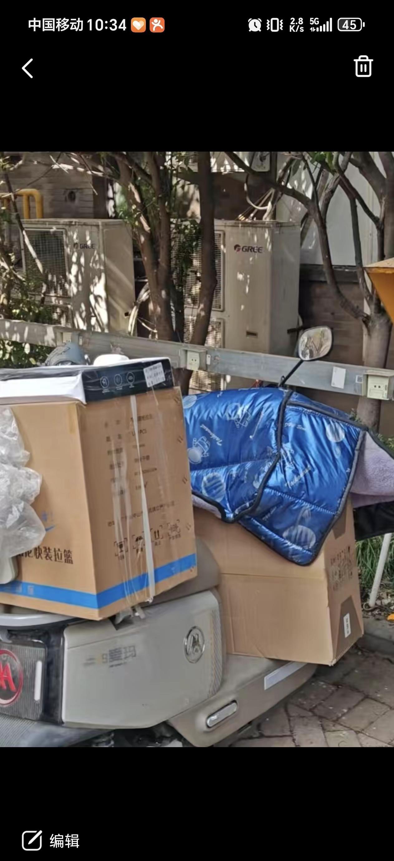 寻车启事。郑州同城急寻电动车！丢失时间：3月16日周一丢失地点：地铁四号线果树所