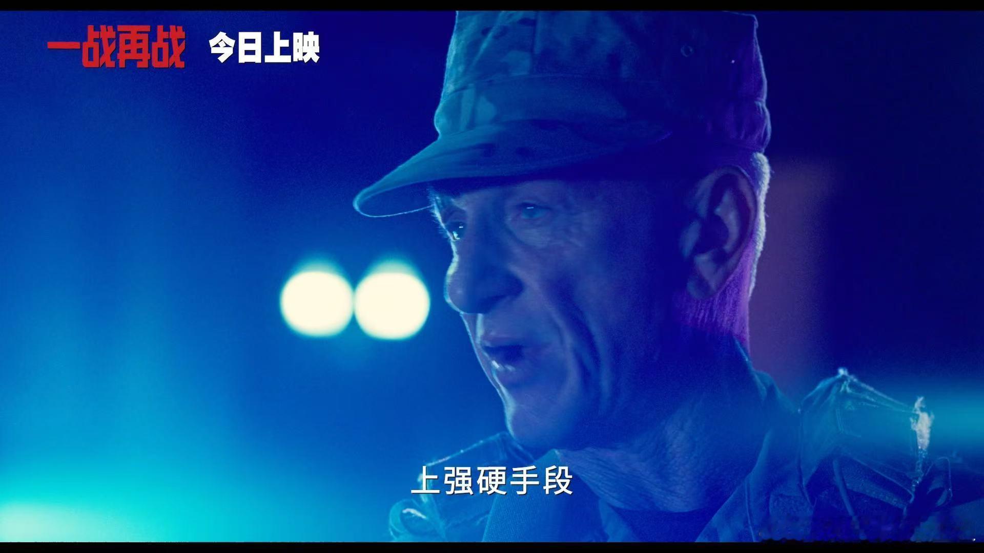 一战再战今日上映 把小说背景搬到当代的改编很巧妙，小李子演的鲍勃在危机中成长，飞