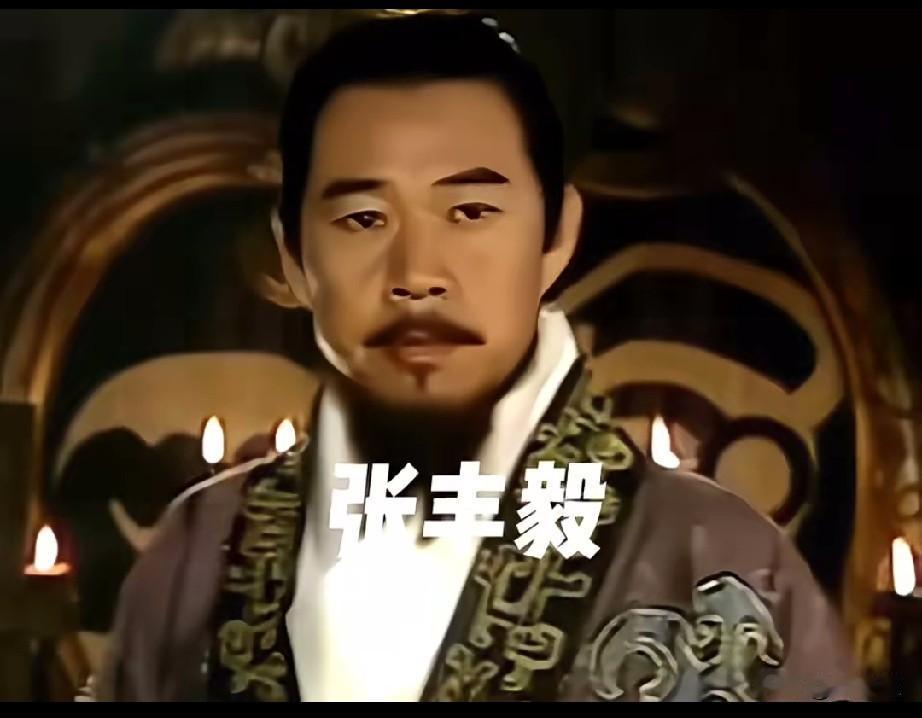盘点4位演秦始皇的男星，谁最霸气？
