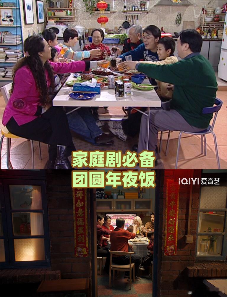 最适合全家看的年代剧出现了 特别期待齐时和曹信这对对抗路青梅竹马，从小吵到大，打