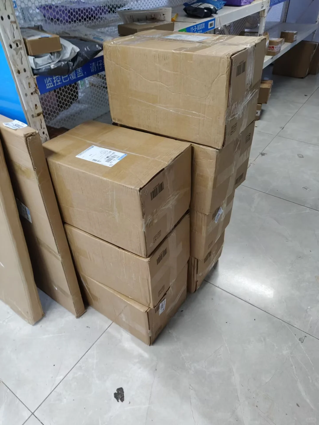 大家可以恭喜一下我们吗！！！