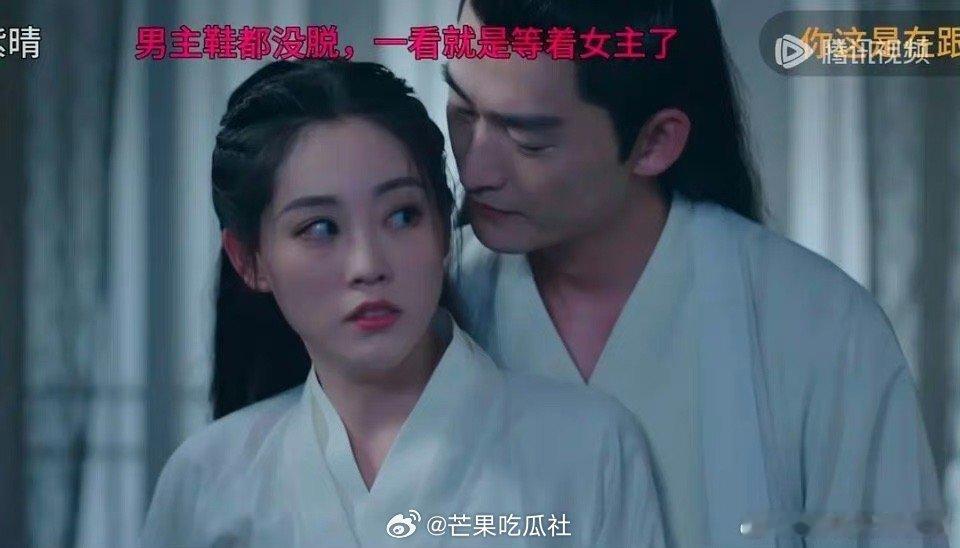 #张翰就这么水灵灵拿下油腻古偶男主第一名##祝绪丹的表情不像演的# 好家伙，万万