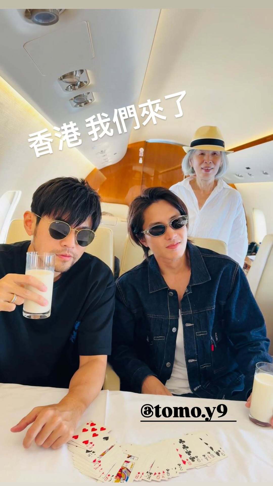 周杰伦香港演唱会 杰伦：香港 我们来了 ​​​