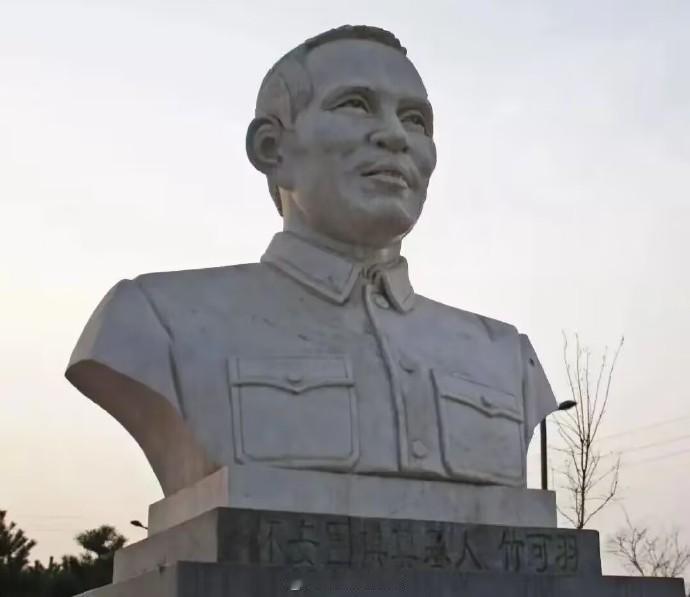 竹可羽杯河北怀安县首届围棋联赛进行中。竹可羽，1919年8月出生于浙江嵊县；19