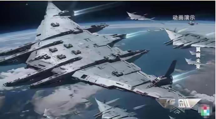 12万吨空天母舰+88架空天战机！中国不再遮掩，公布“南天门计划”震撼世界，台网