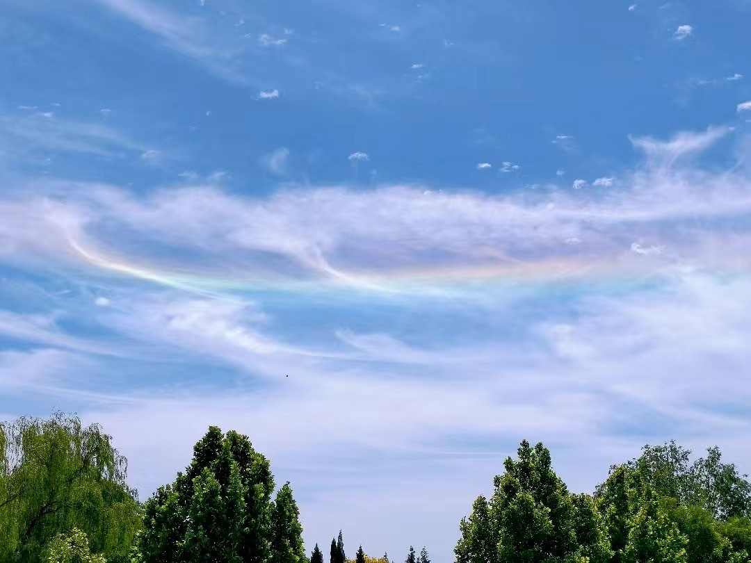 随手拍五彩祥云🌈 