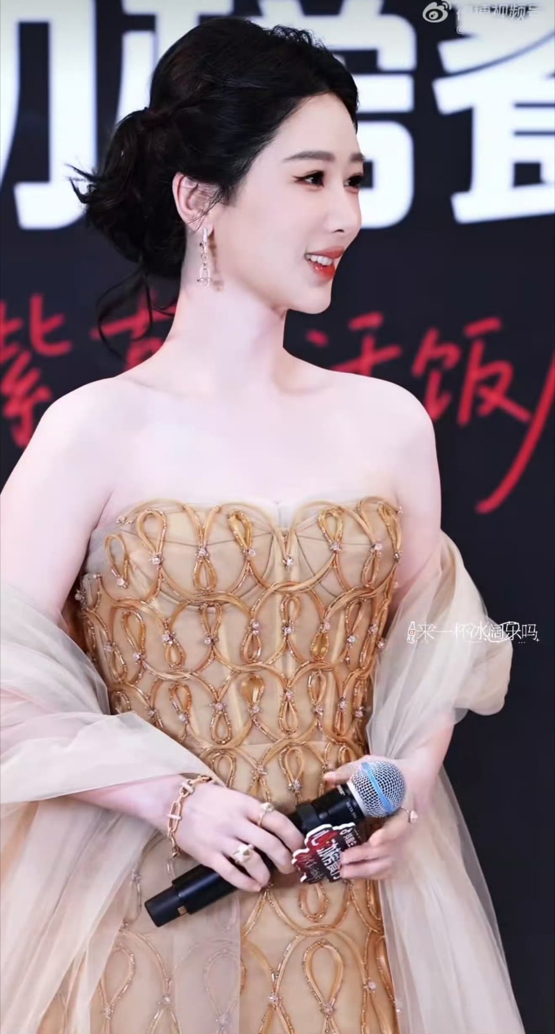 杨紫  没有不夸的义务！ 