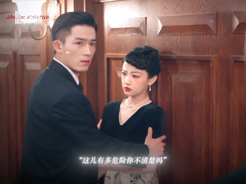 王星越吴佳怡新剧醉酒吻谁还没刷到这段醉酒吻！王星越饰演的关岑也太会了，面对醉酒小