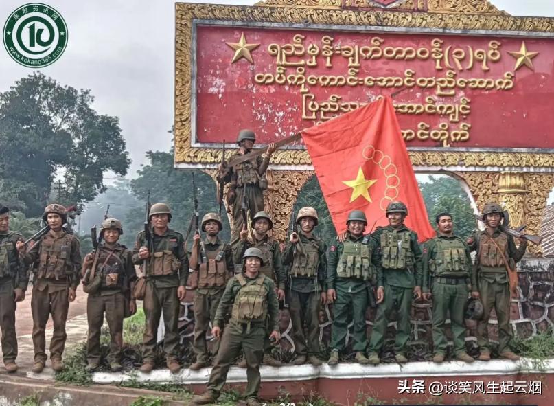 围绕贵概县的争夺还没结束！

果敢军凭借经济优势，禁止德昂族人通过果敢军的检查站