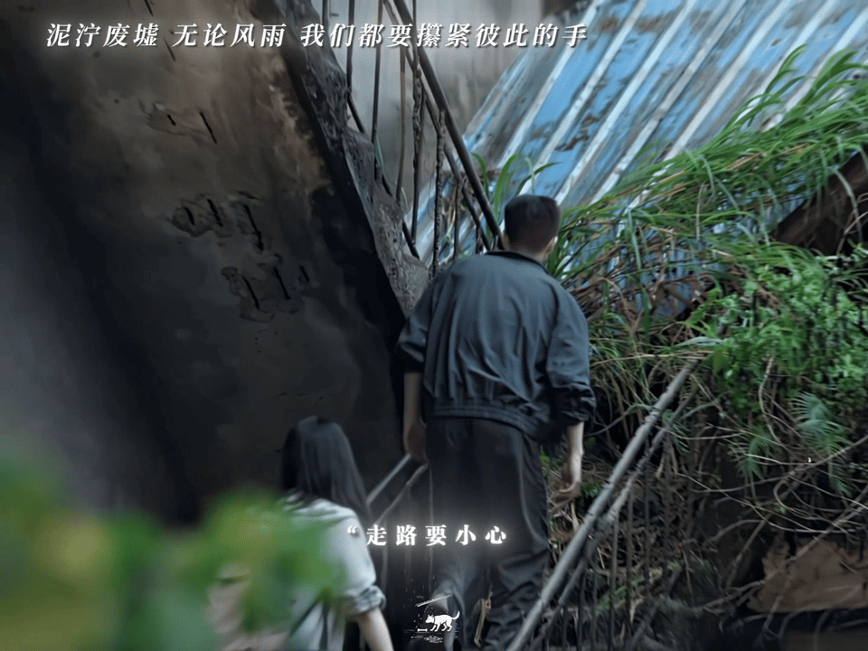 宋威龙张婧仪牵手跑好浪漫宋威龙张婧仪跑这么猛没一个脸崩的 宋威龙张婧仪新剧这段废