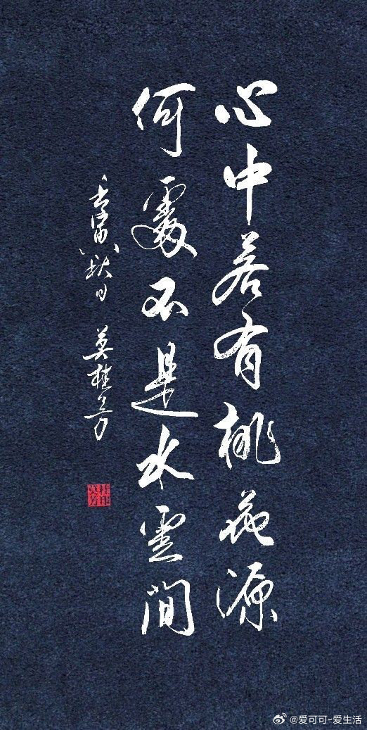 早！[太阳] 早安 ​​​