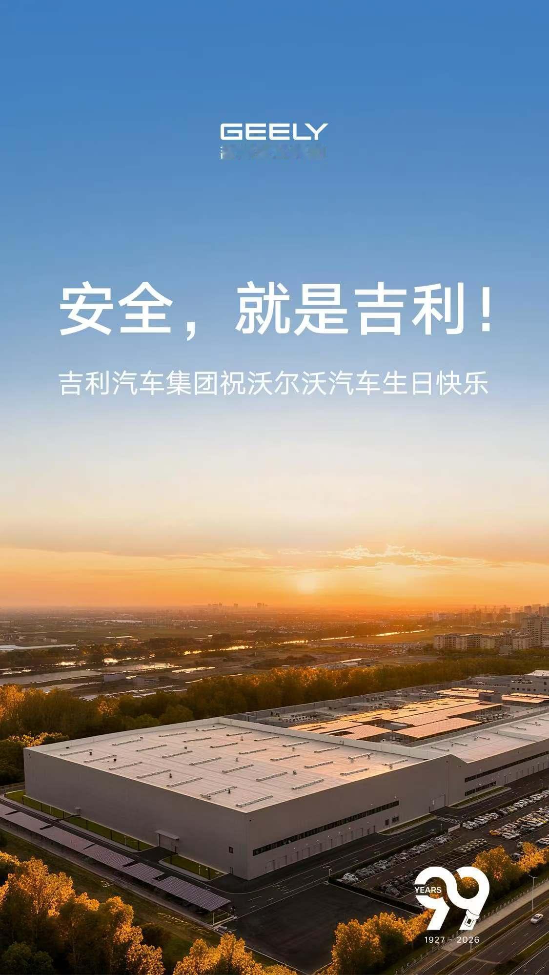 这个海报系列有点意思 