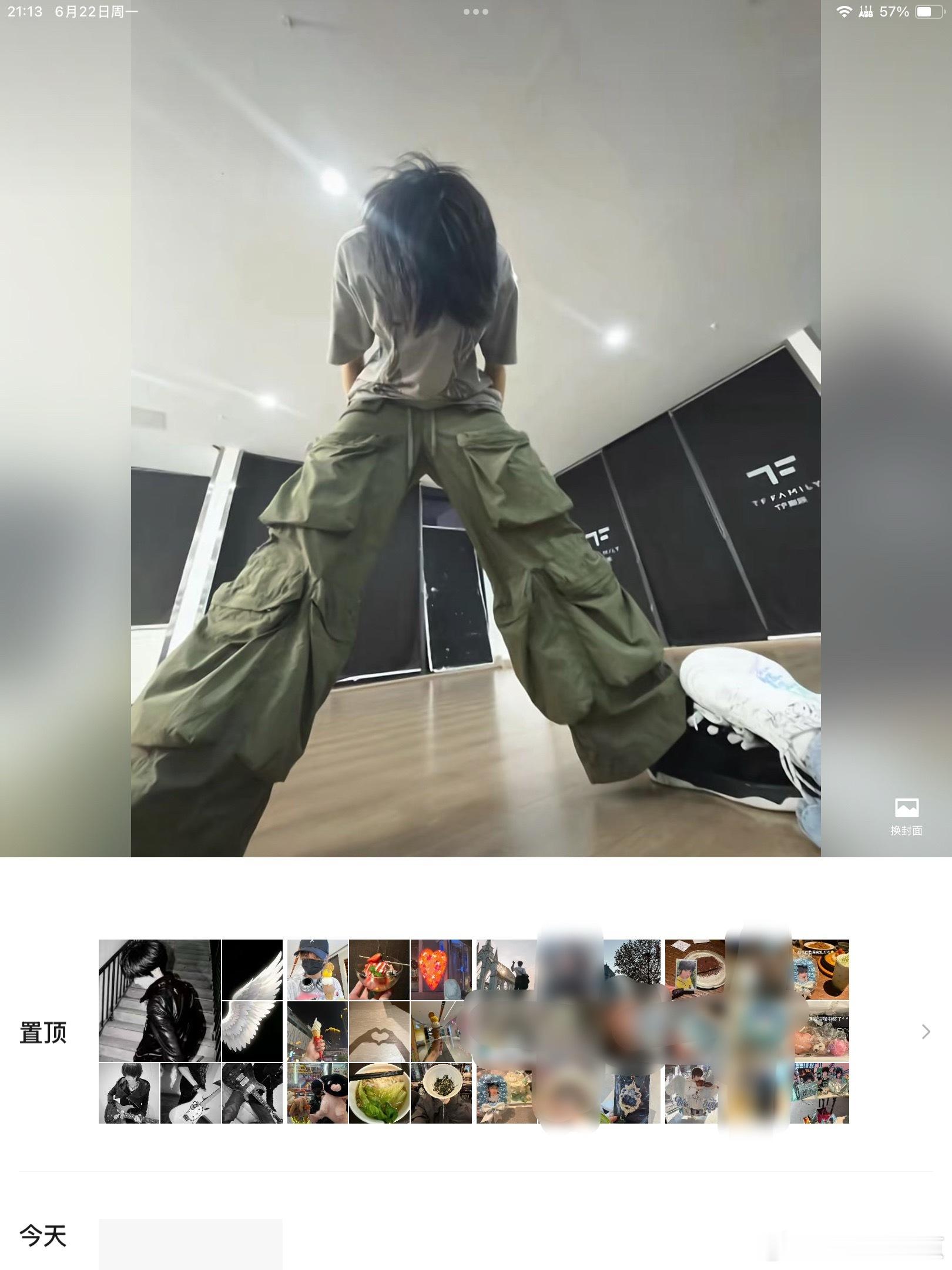 ？笑死我了 怎么只留下两个雷霆大脚 