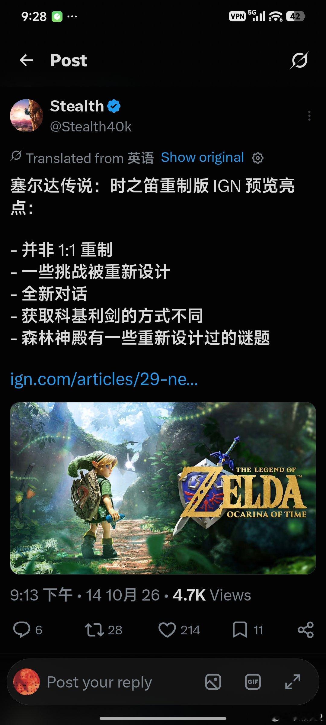分享新鲜事 ​​​