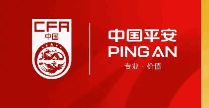 真性情的代价！韦世豪放过造红牌的机会，带着火气报复性推倒对手，到底该不该？

这