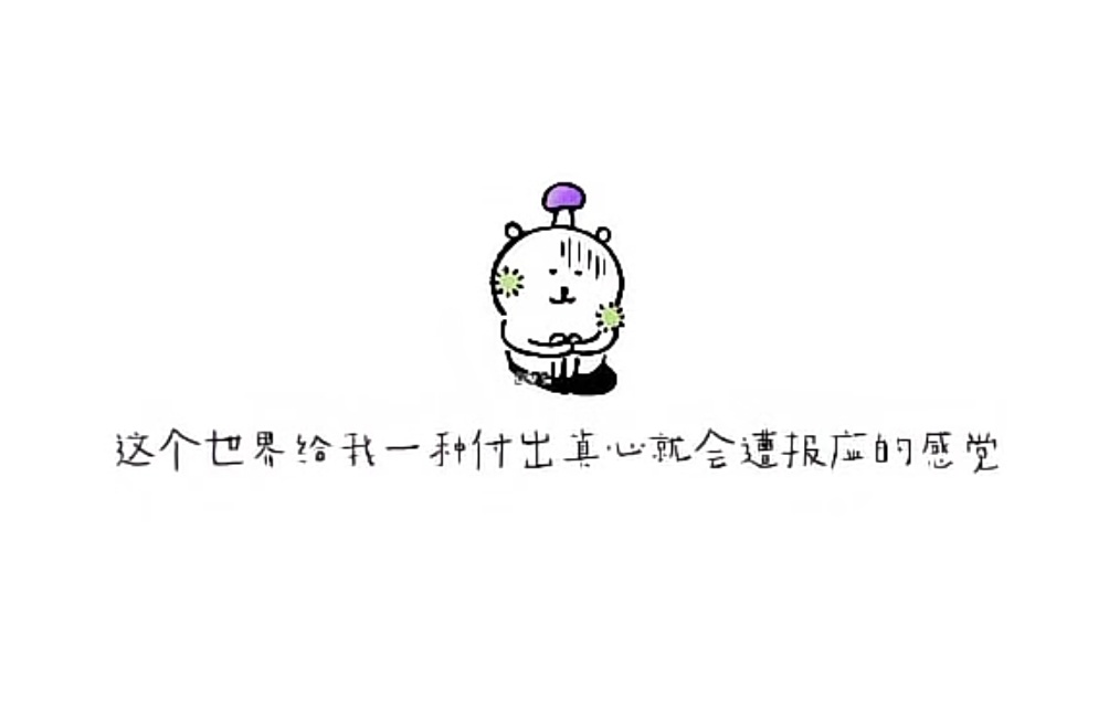 分享图片 