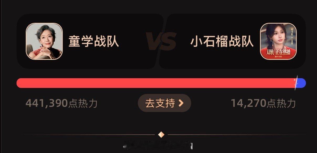 说，是不是可露丽干的？ 