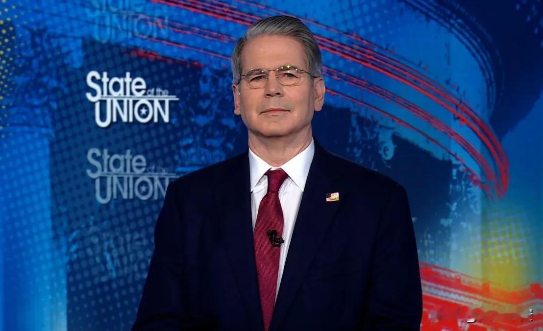 贝森特：“两年内，我们将不再只依赖单一国家的供应稀土。我们将与盟友(欧洲、日本、