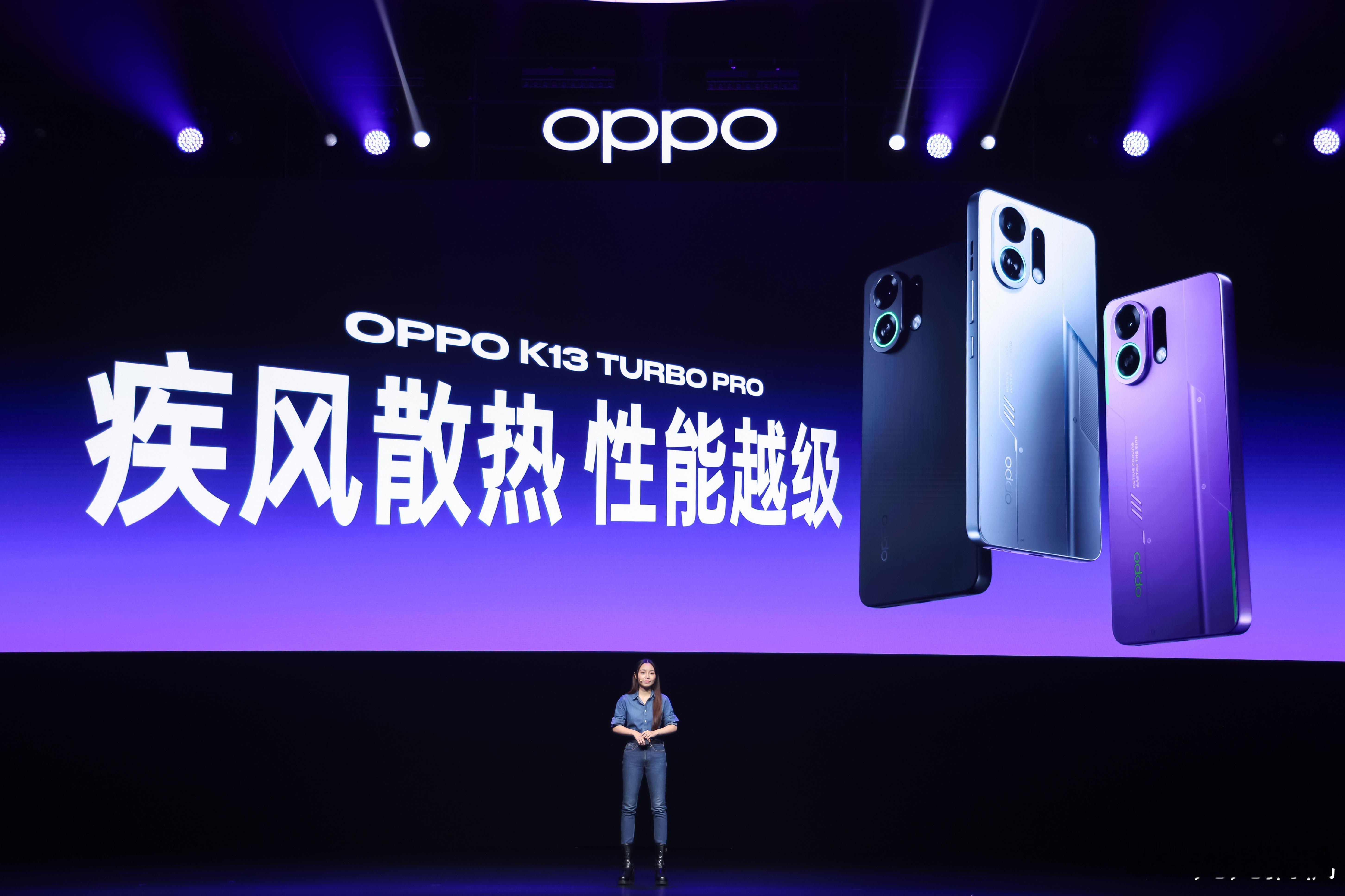 OPPO K13 Turbo Pro 价格方面：12GB+256GB 首销 19