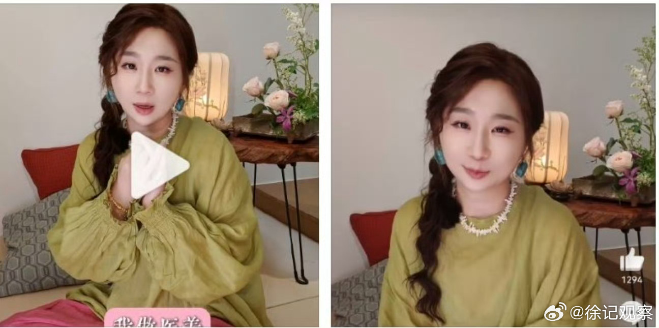 看来杨笠之后，陆续都开始从女拳这套捞钱手段里上岸了 