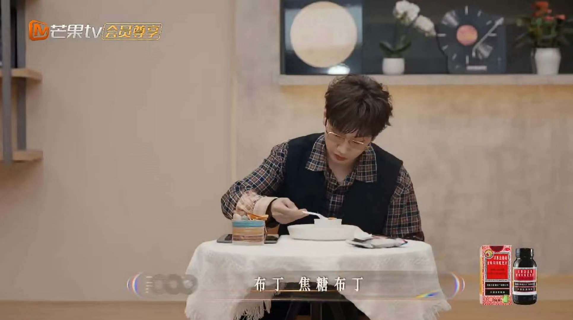  汪苏泷这个仰头动作太杀我了！自然又不刻意，带着恰到好处的慵懒和深情，让人忍不住