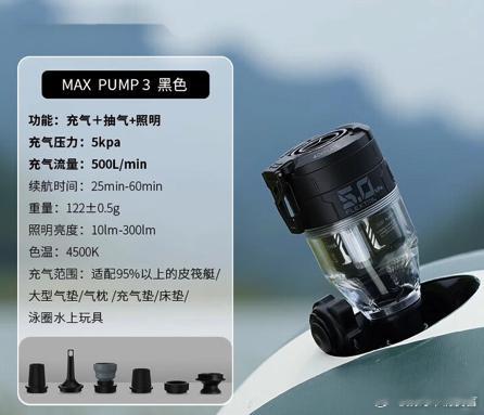 微博抽奖最in群主在线营业 感谢各位老铁的支持！关注继续抽大奖！冬日自驾出游，你