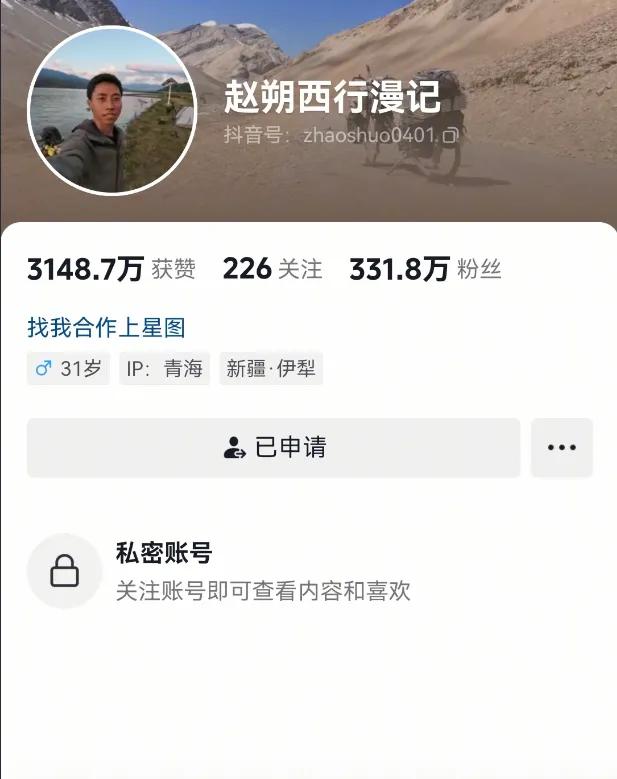 天呐，【警惕“权威陷阱”！你的判断力才是终极武器】  

刷遍全网信息，你是否也