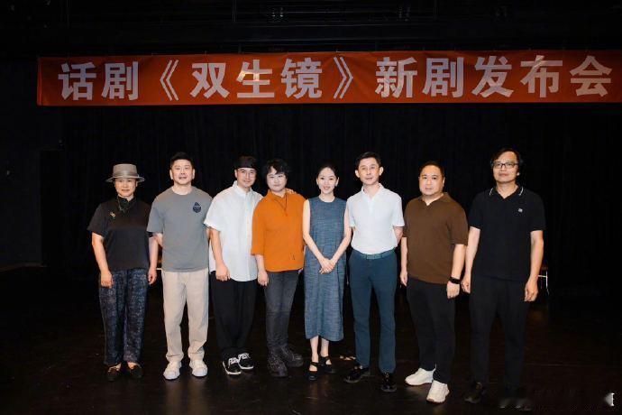 杭州话剧好戏根本看不完！！！何晟铭《双生镜》到底是谁在不喜欢看啊，杭州人又幸福了