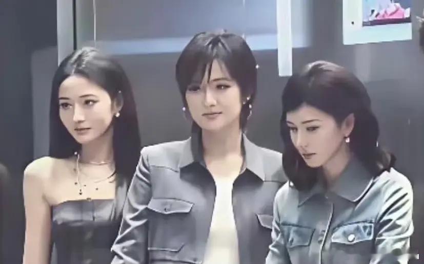 大家认得出来这三位女艺人是谁吗？