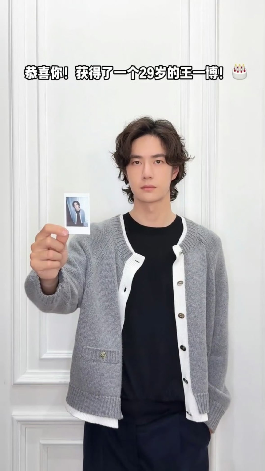 王一博好听话的bjd娃娃获得了一个29岁的王一博终于懂什么叫真人建模脸！29岁的