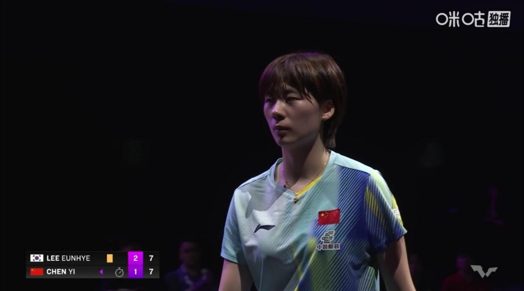 陈熠失2追3，惊天逆转，晋级女单16强！


第4局7-7时，陈熠经医疗暂停后，