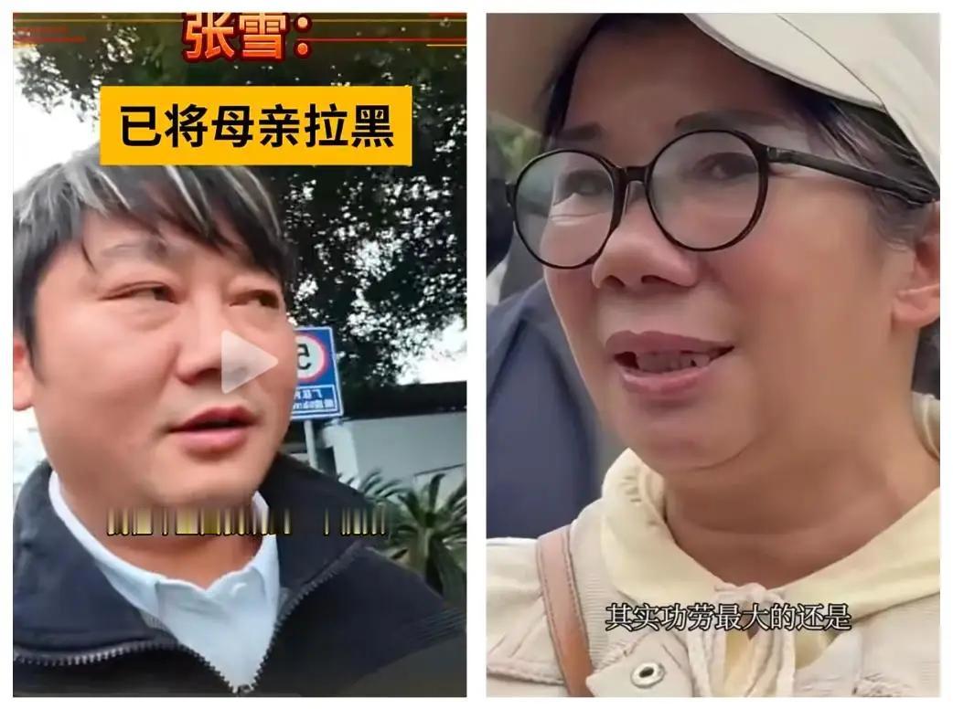 人到中年看懂张雪的顾虑：不是绝情，是怕流量反噬伤到亲人
 
刷到何琼这首《太阳》