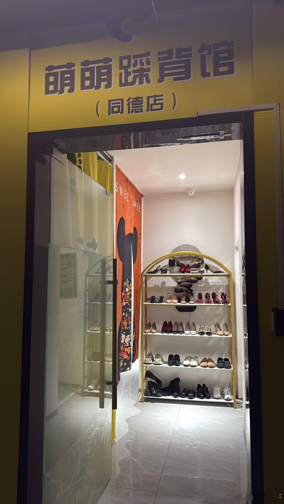 果然，行行出状元是没错的！我觉得只要是通过双手努力，不，是双脚也行。那肯定会成功