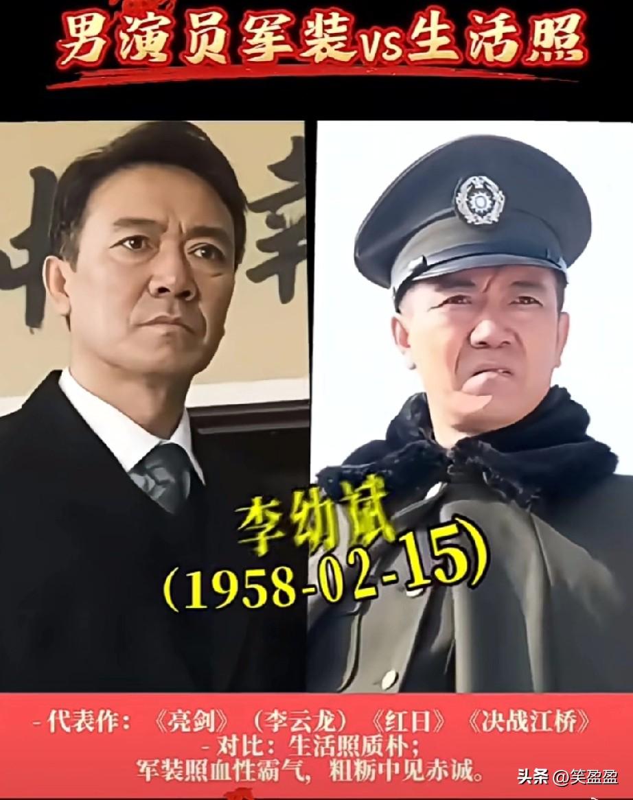 军装一上身，气质判若两人。
男演员生活照vs军装照，颜值与气场双在线。