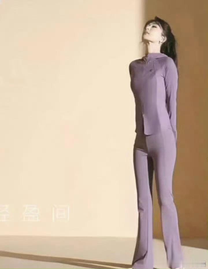 杨紫真的已经瘦到天赋上限了这也太牛了… ​​​