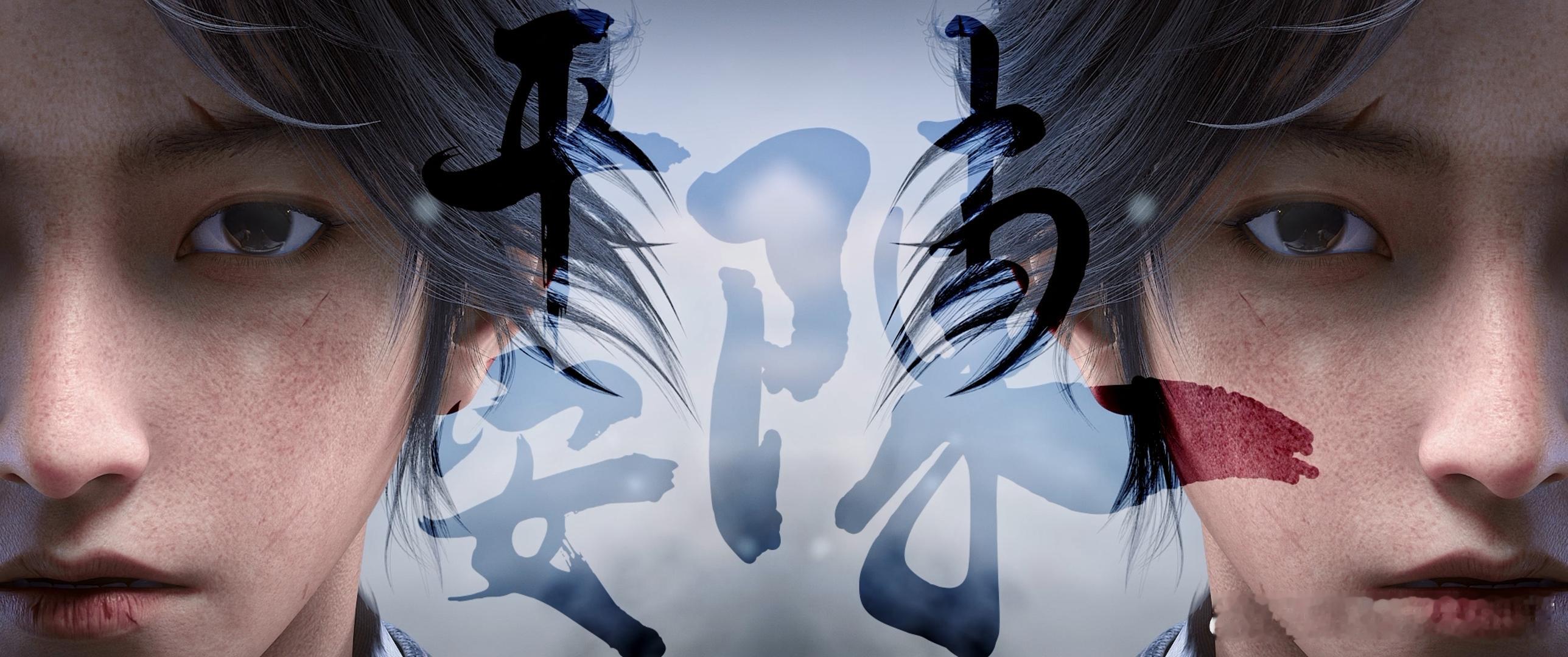 #剑来动画[超话]##剑来陈平安人物预告少年感# 说声陈平安的少年感是天花板级别