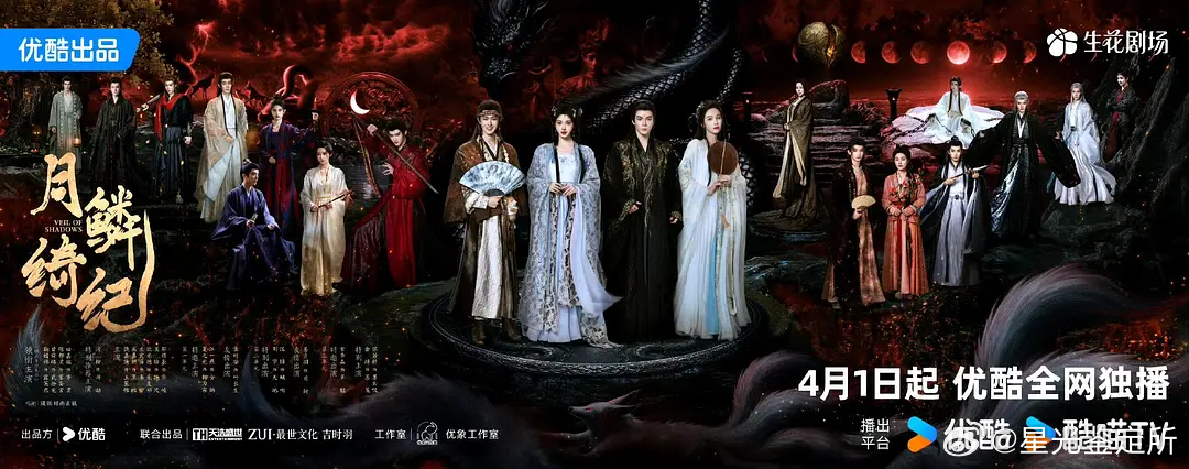 月0和冰湖重生是同期对打，谁会笑到最后呢？ 