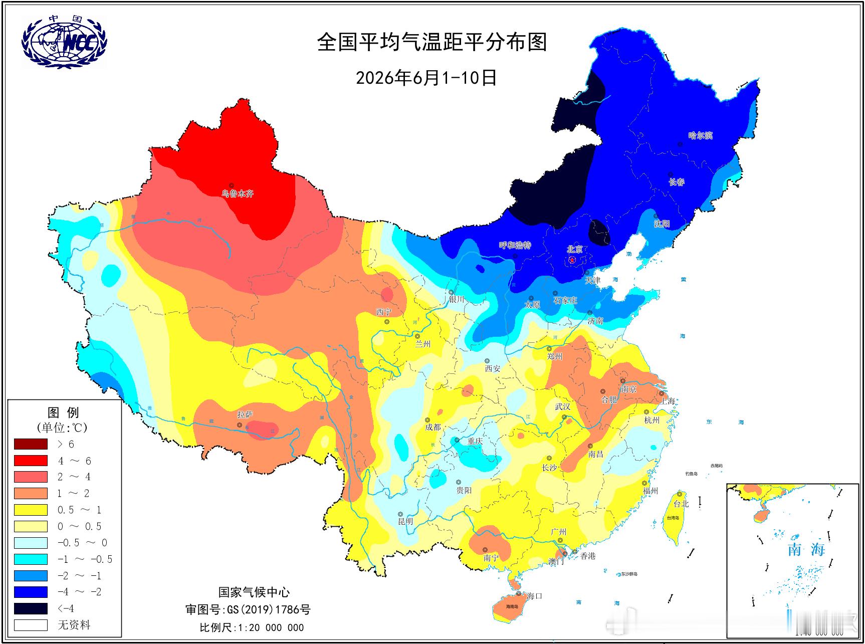 【气温回顾和展望】今年6月上旬，我国北方冷热差异大。新疆因为受到高空暖脊影响，气