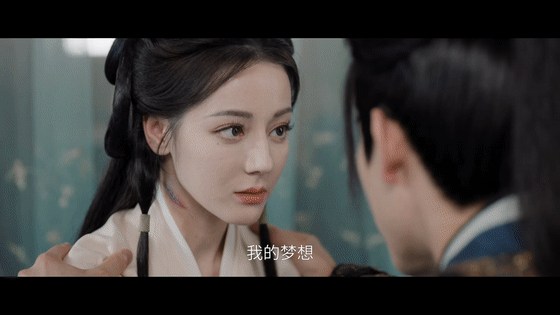 迪丽热巴陈飞宇演生理性喜欢白日提灯思胥万千是生理性喜欢这是内娱顶配颜霸同框，迪丽