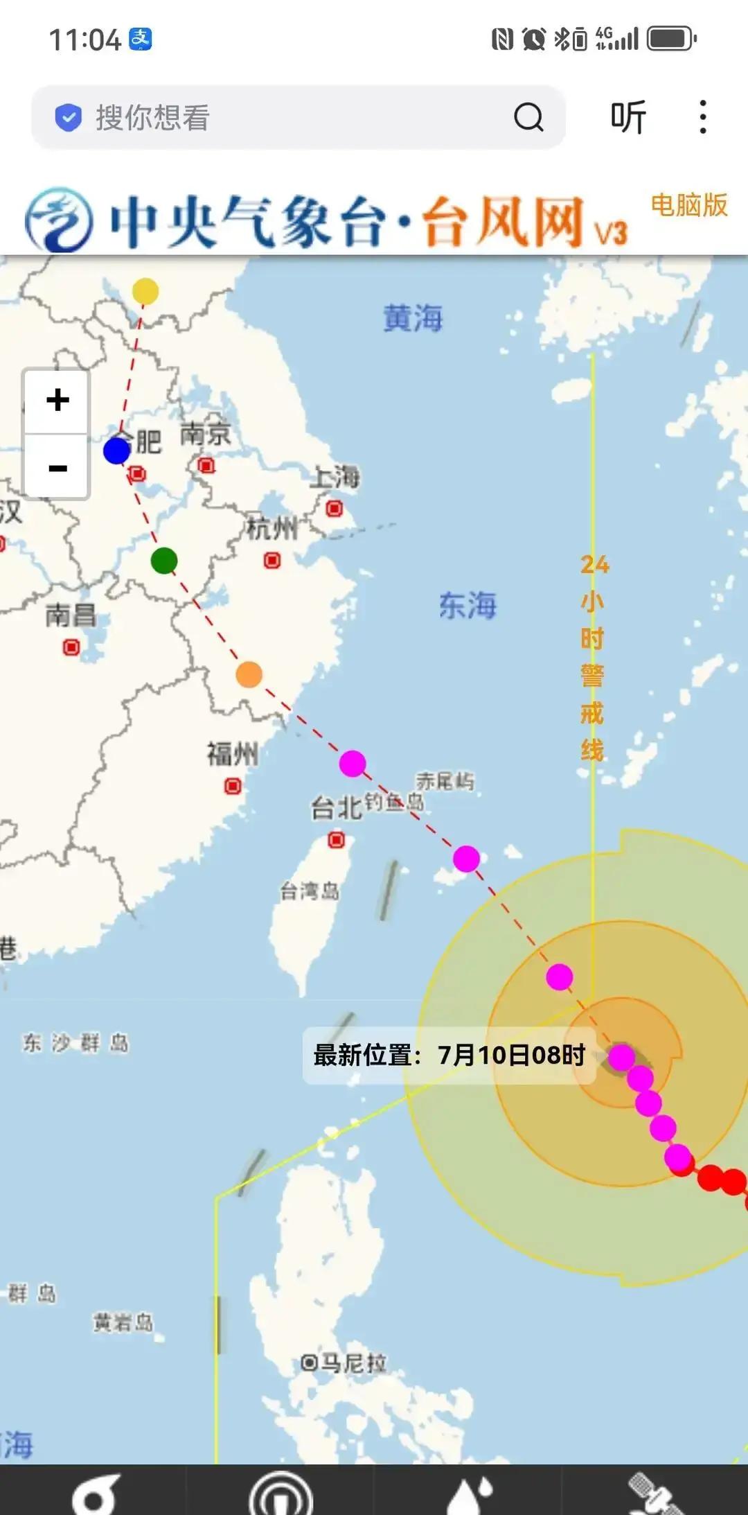 气象专家：“巴威”外围风力减弱不多，或重新加强至14级，登陆仍可能带来狂风暴雨