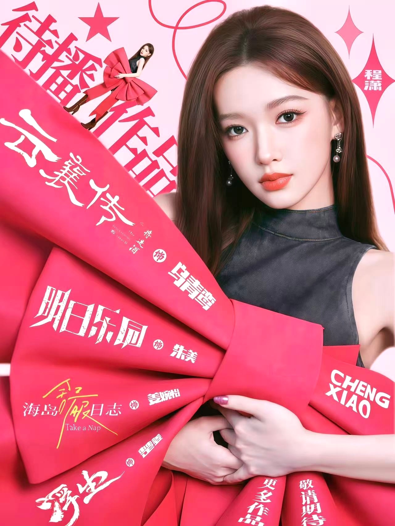 啊啊啊p1都存现在的，上传错了之前的有点问题网页链接