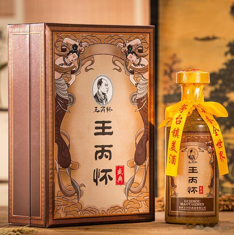 中秋佳节马上就要到了，送礼既是一种传统，也是一种表达情感的方式。然而，每年到了这