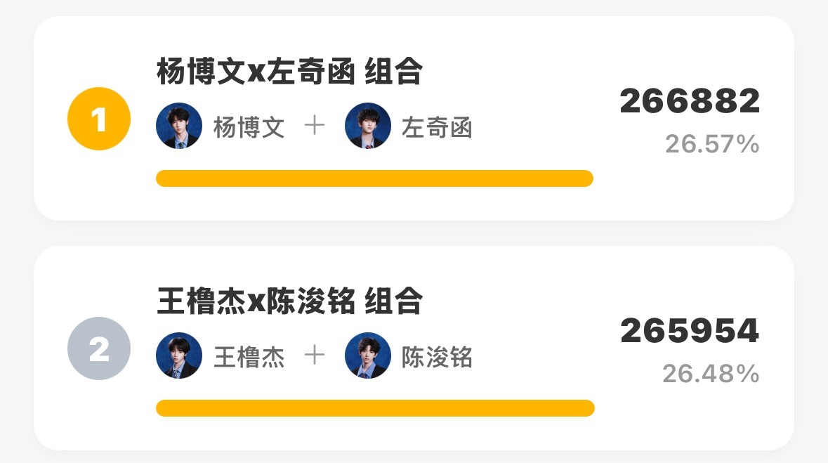 能不能现在就停止来个黑客