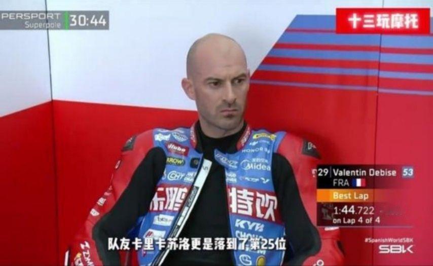 不留情面！专家十三问责张雪机车：为什么德比斯的820总是调不