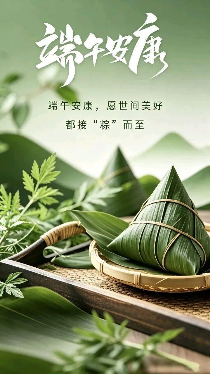 你知道端午节为什么要吃粽子吗？元宵节要吃汤圆，清明节要吃青团，中秋节要吃月饼，冬