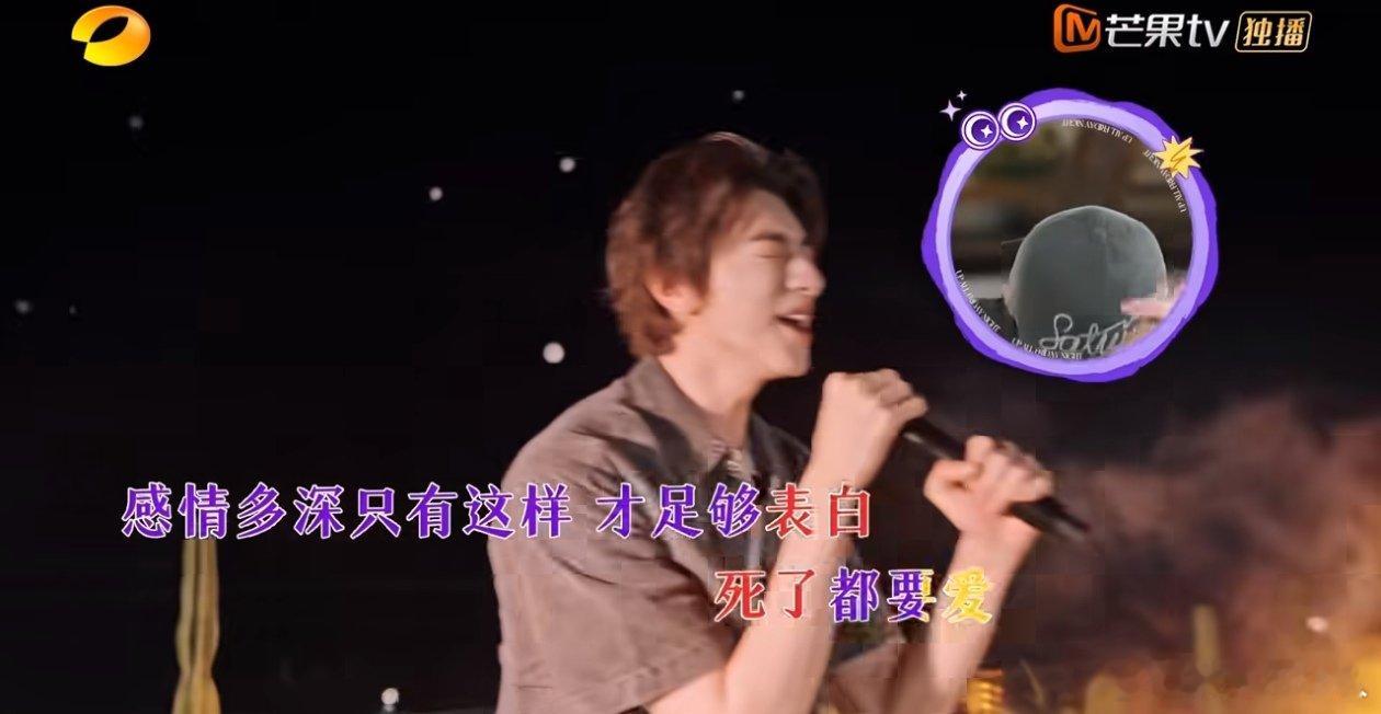 林一高音没声林一躲高音 林一高音没声，电音米奇林一“限时”上线，一唱到《死了都要