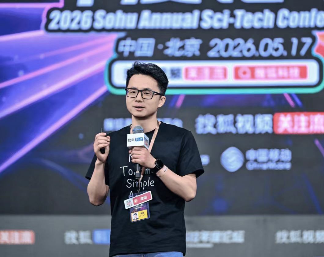 AI让一人公司干掉八人团队清华教授2万元搞定核聚变装置不再依赖人海战术，不再迷信