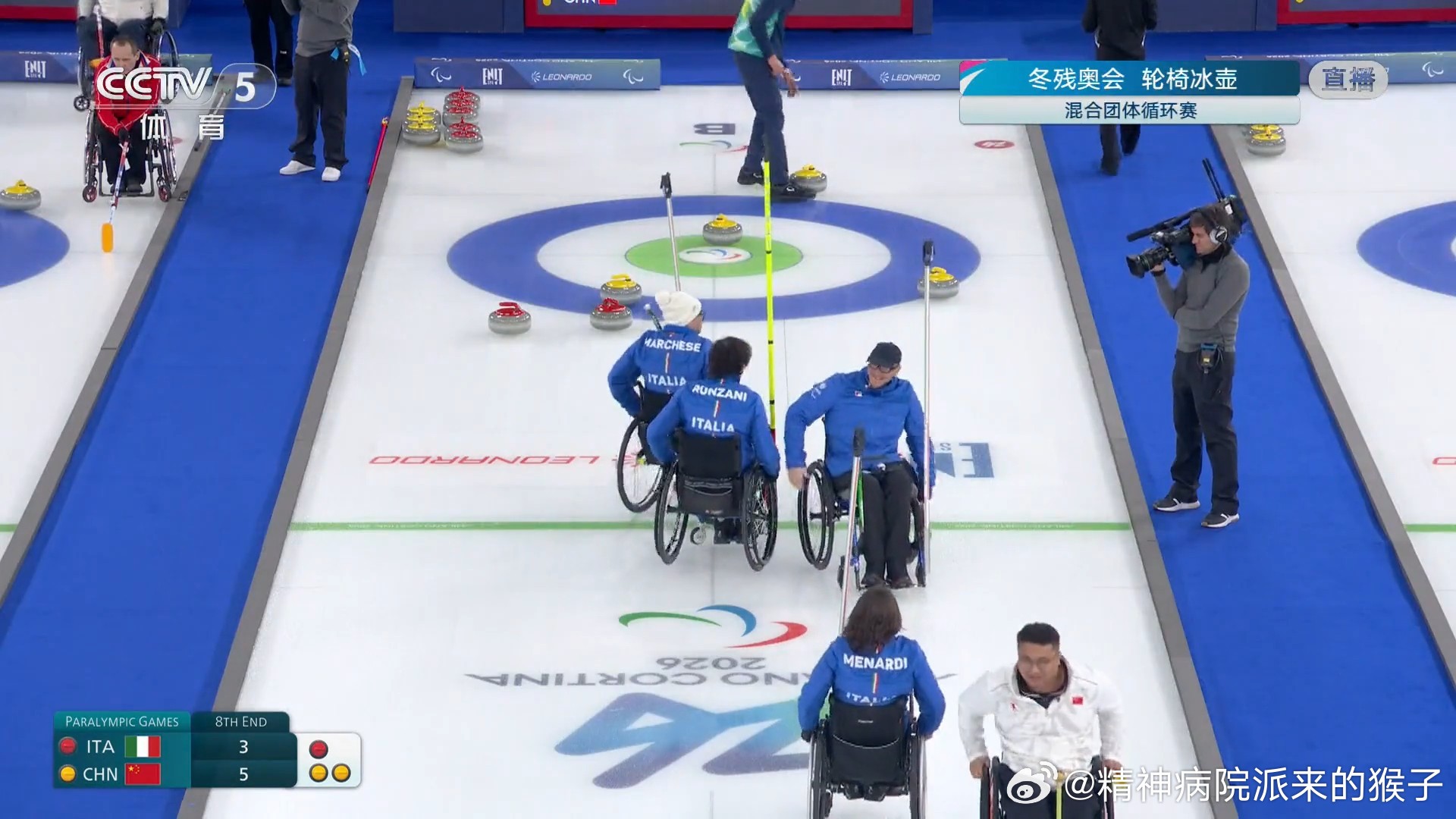 米兰冬残奥会 2026年米兰冬残奥会轮椅冰壶混团循环赛：中国队🇨🇳5比3意大